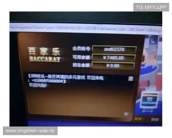 百家乐网页版安全稳定可靠,轻松体验真实赌场乐趣